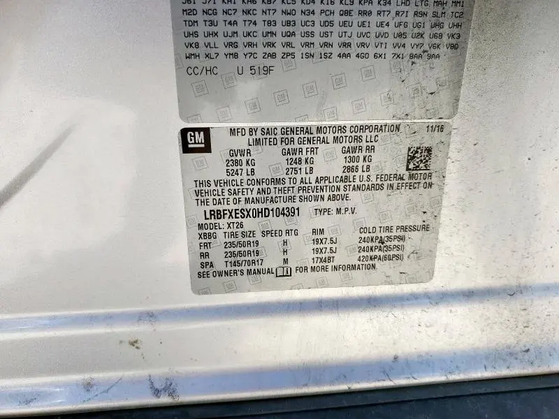 2017 BUICK ENVISION PREMIUM  