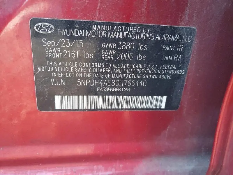 2016 HYUNDAI ELANTRA SE  