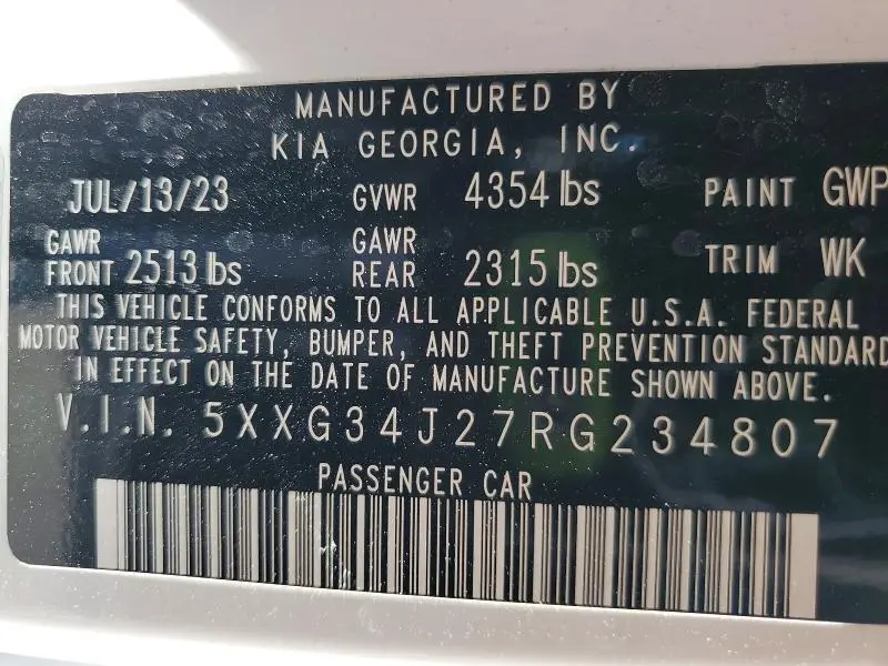 2024 KIA K5 EX  