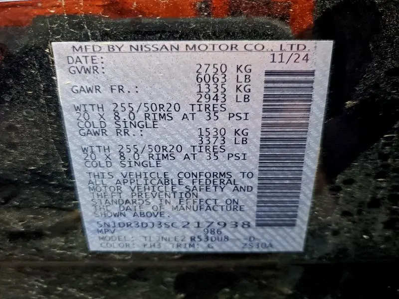 2025 NISSAN PATHFINDER PLATINUM  