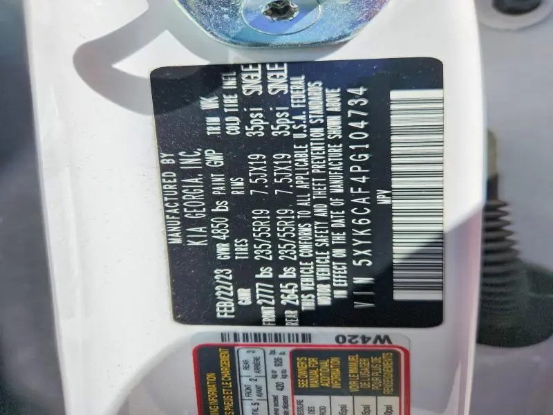 2023 KIA SPORTAGE X-LINE  