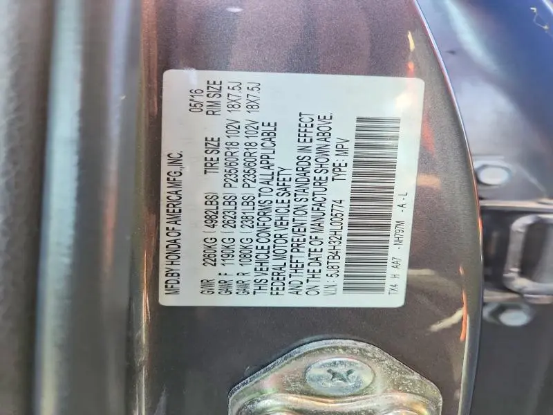 2017 ACURA RDX   