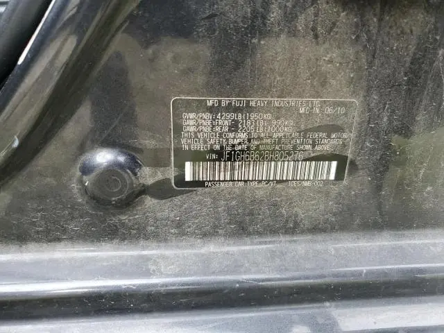 2011 SUBARU IMPREZA 2.5I PREMIUM  