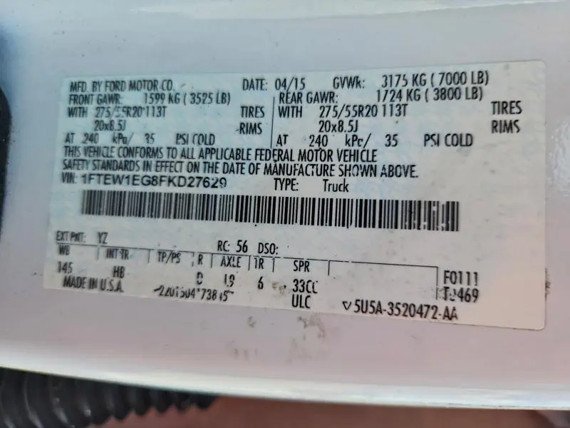 2015 FORD F150 SUPERCREW  