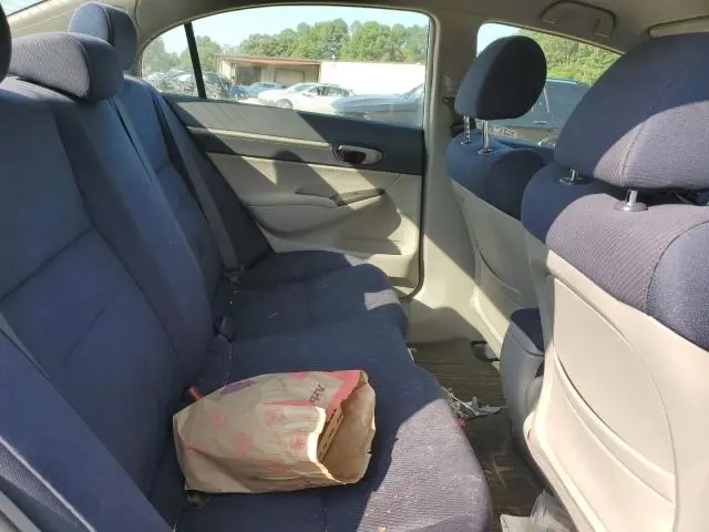 2011 HONDA CIVIC HYBRID  