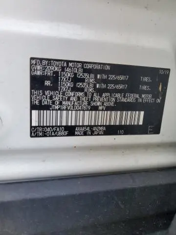 2020 TOYOTA RAV4 XLE  