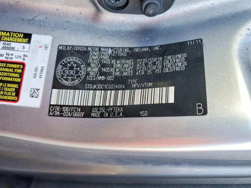 2012 TOYOTA SIENNA LE 7-PASSENGER  