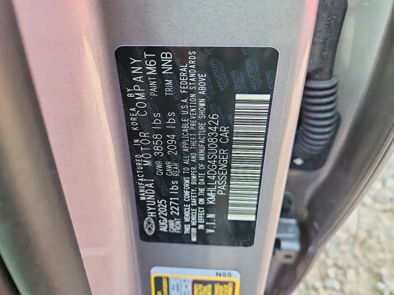 2025 HYUNDAI ELANTRA SE  