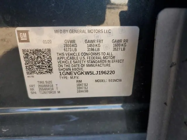 2020 CHEVROLET TRAVERSE LT  