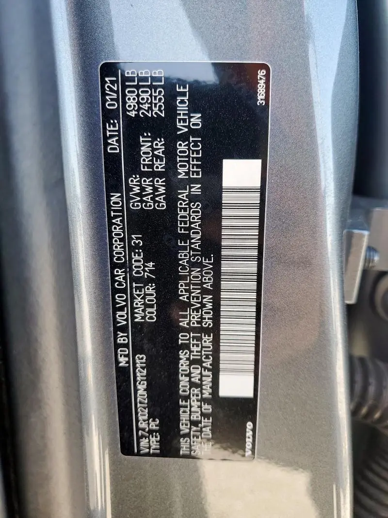 2021 VOLVO S60 T5 MOMENTUM  