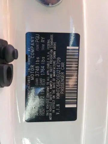 2014 HYUNDAI VELOSTER   