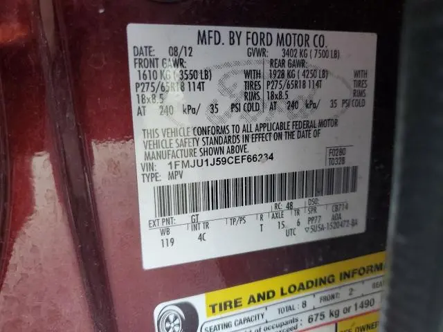 2012 FORD EXPEDITION XLT  