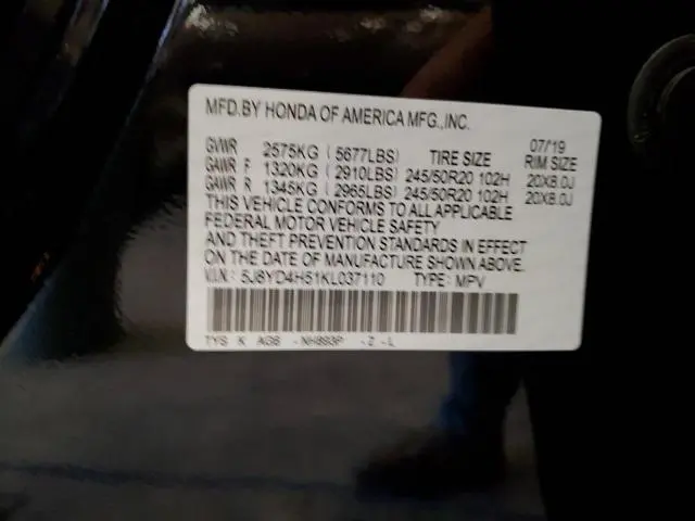 2019 ACURA MDX TECHNOLOGY  