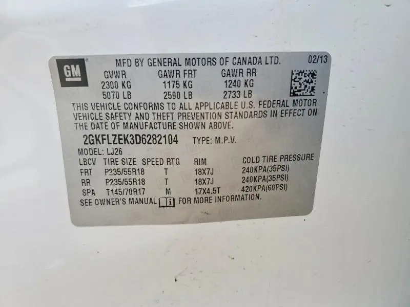 2013 GMC TERRAIN DENALI  