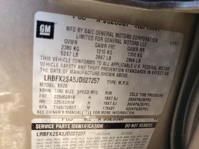 2018 BUICK ENVISION ESSENCE  