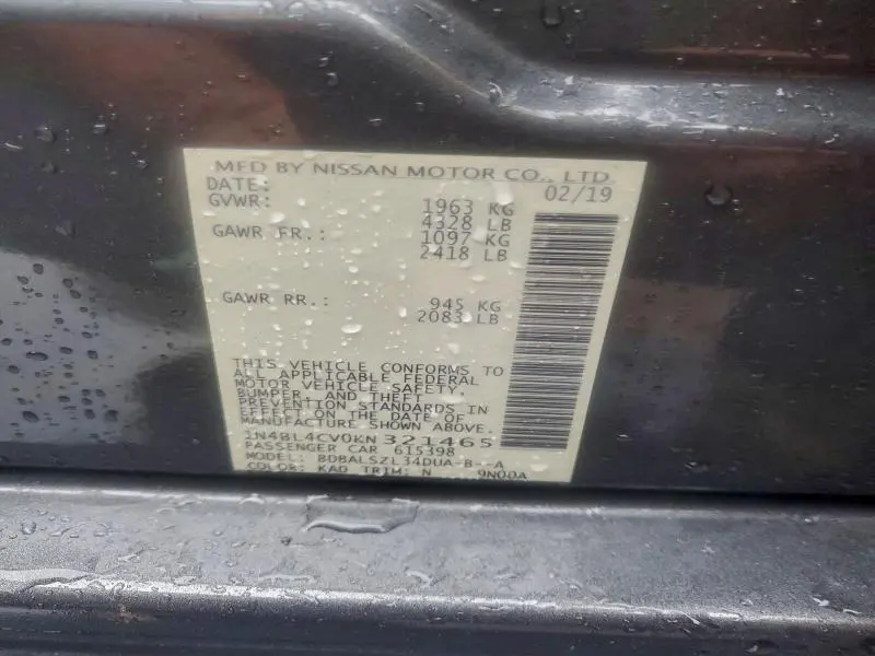 2019 NISSAN ALTIMA SR  