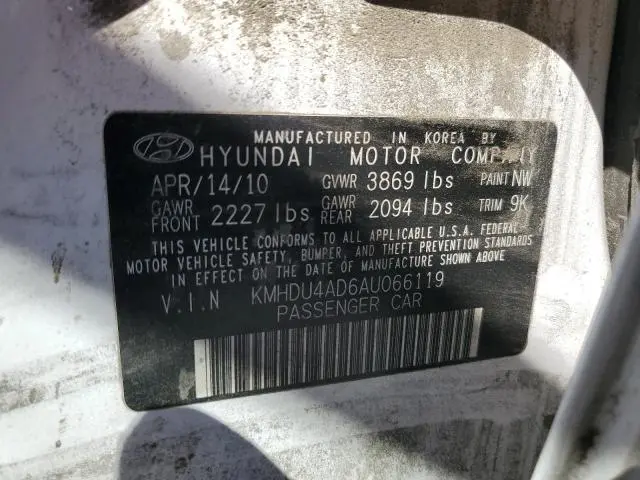 2010 HYUNDAI ELANTRA BLUE  