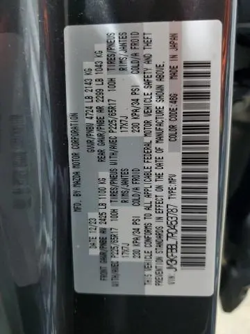 2024 MAZDA CX-5 SELECT  