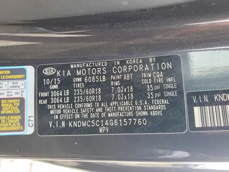 2016 KIA SEDONA EX  