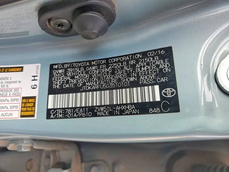 2016 TOYOTA PRIUS FOUR TOURING  