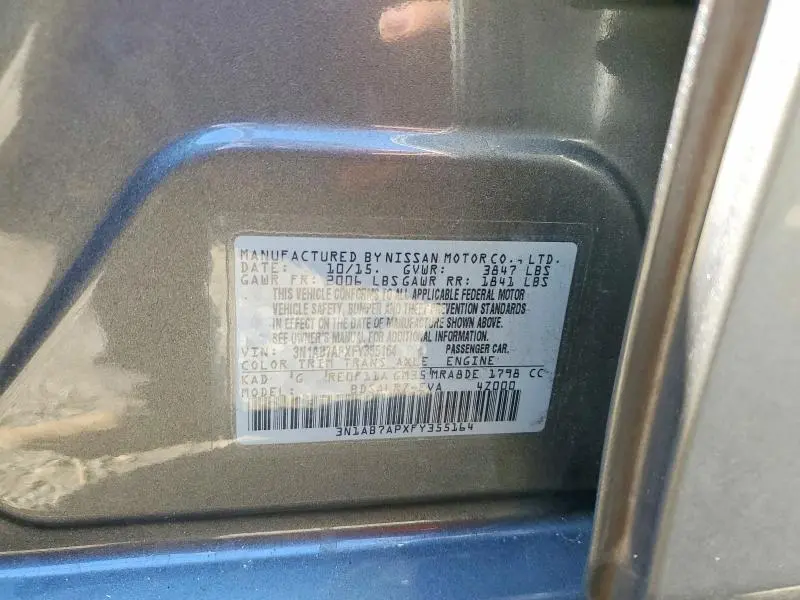 2015 NISSAN SENTRA SR  