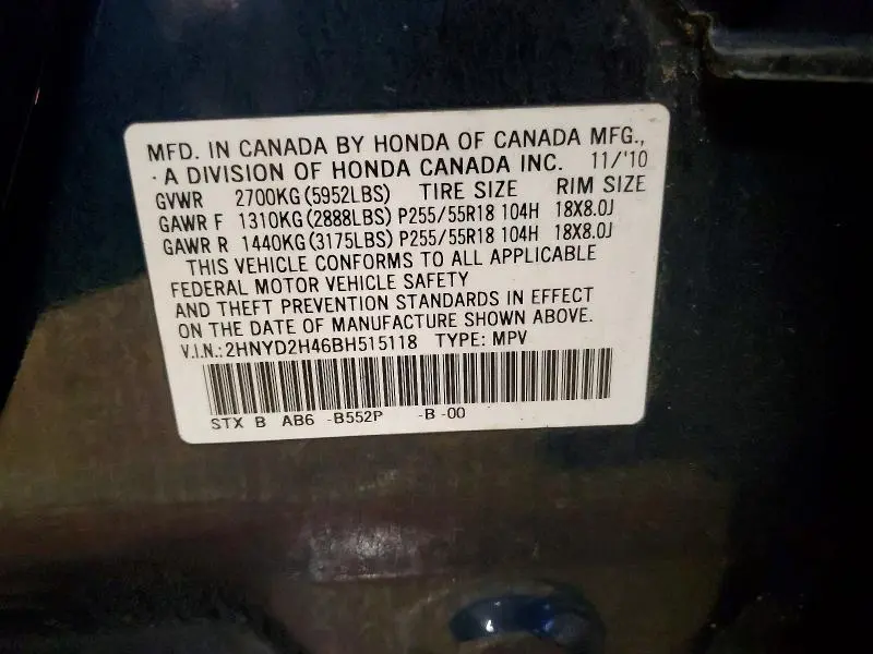 2011 ACURA MDX TECHNOLOGY  