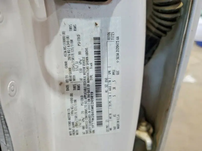 2021 FORD F250 SUPER DUTY  