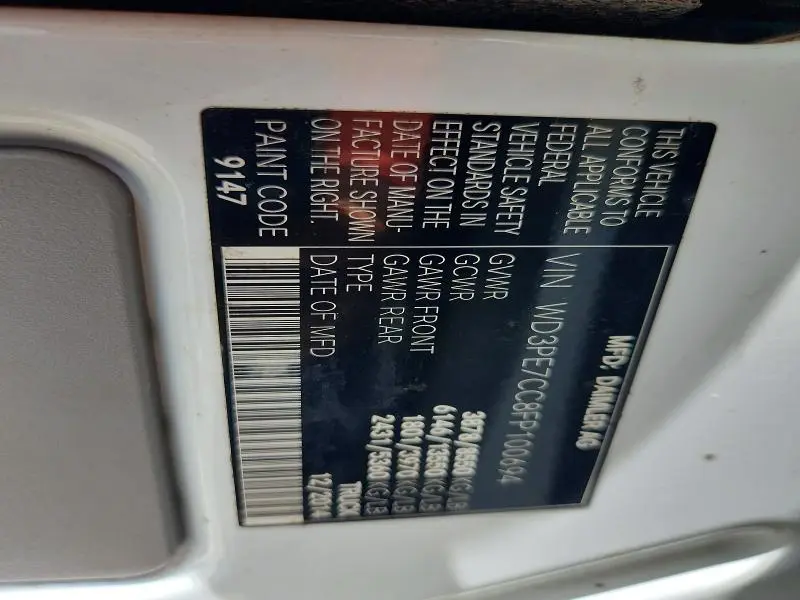 2015 MERCEDES-BENZ SPRINTER 2500  