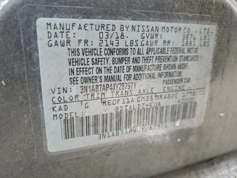 2018 NISSAN SENTRA S  