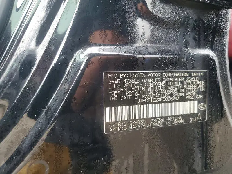 2015 LEXUS IS 350 BASE  