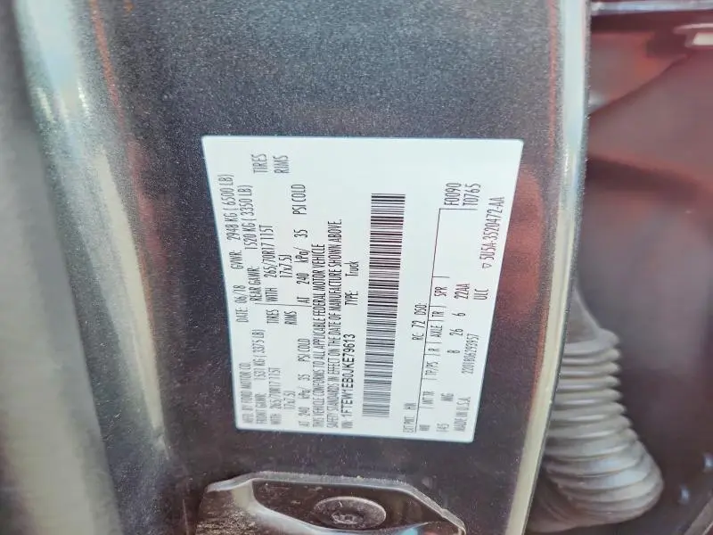 2018 FORD F150 SUPERCREW  