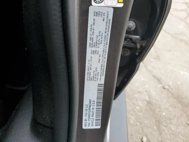 2023 RAM 1500 BIG HORN/LONE STAR  