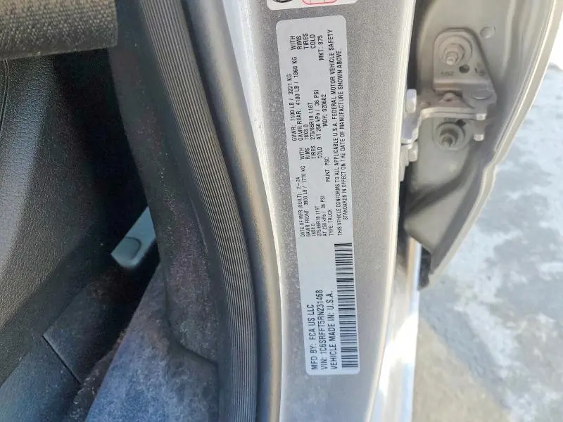 2024 RAM 1500 BIG HORN/LONE STAR  