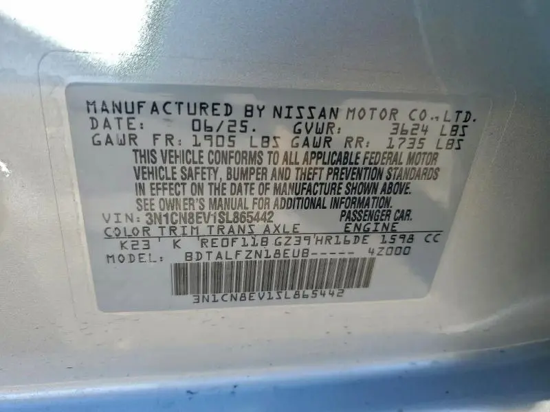 2025 NISSAN VERSA SV  