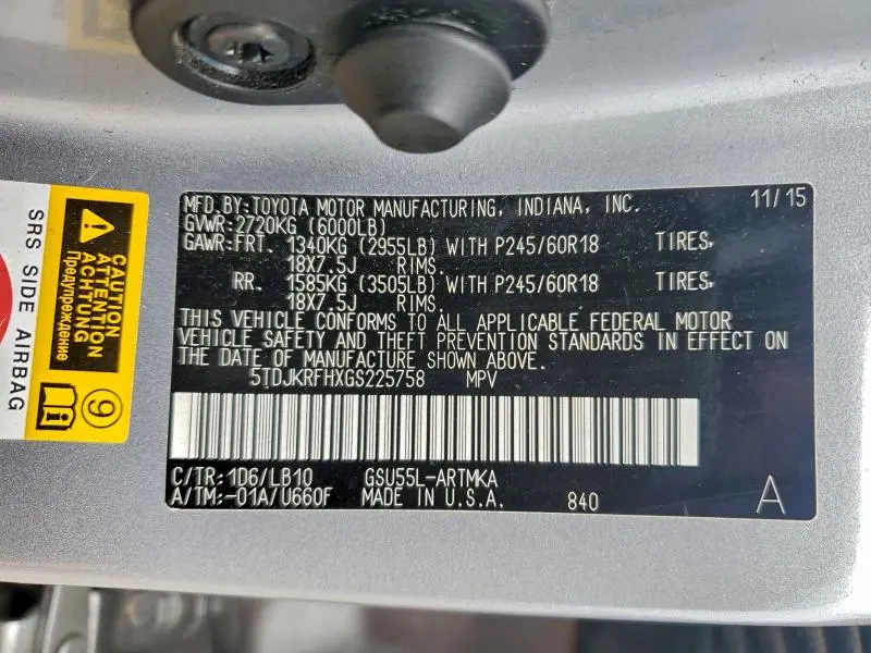 2016 TOYOTA HIGHLANDER XLE  