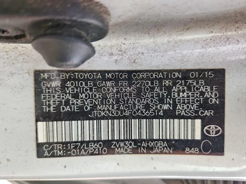 2015 TOYOTA PRIUS FOUR  