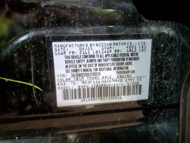 2025 NISSAN SENTRA SV  