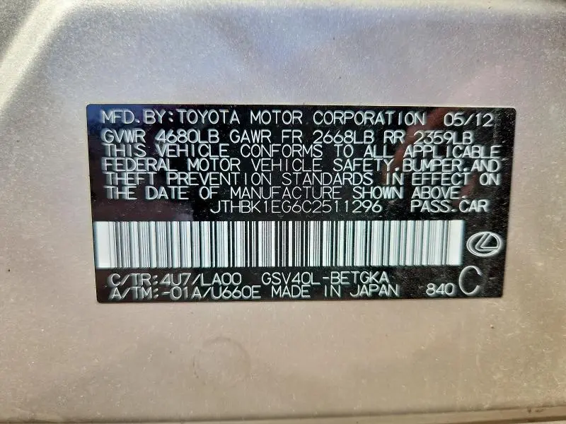 2012 LEXUS ES 350  