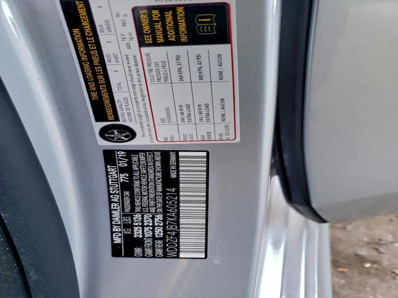 2019 MERCEDES-BENZ E 300  