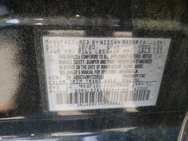 2021 NISSAN SENTRA SV  