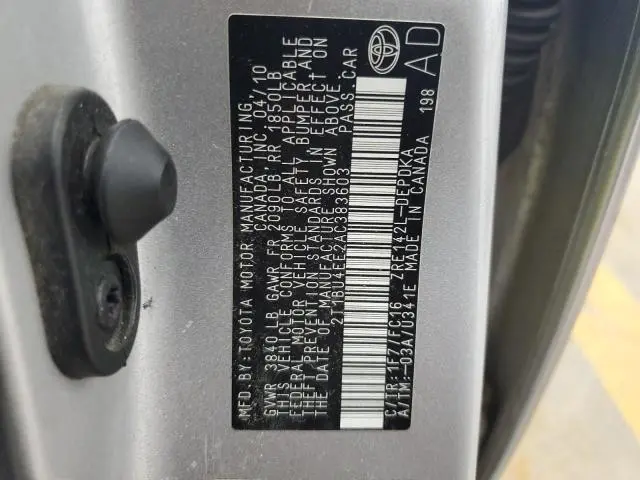2010 TOYOTA COROLLA BASE  