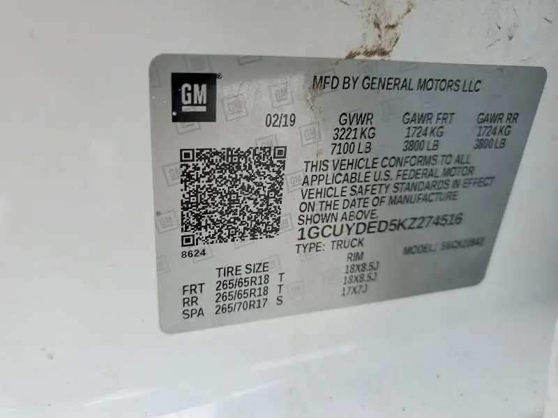 2019 CHEVROLET SILVERADO K1500 LT  