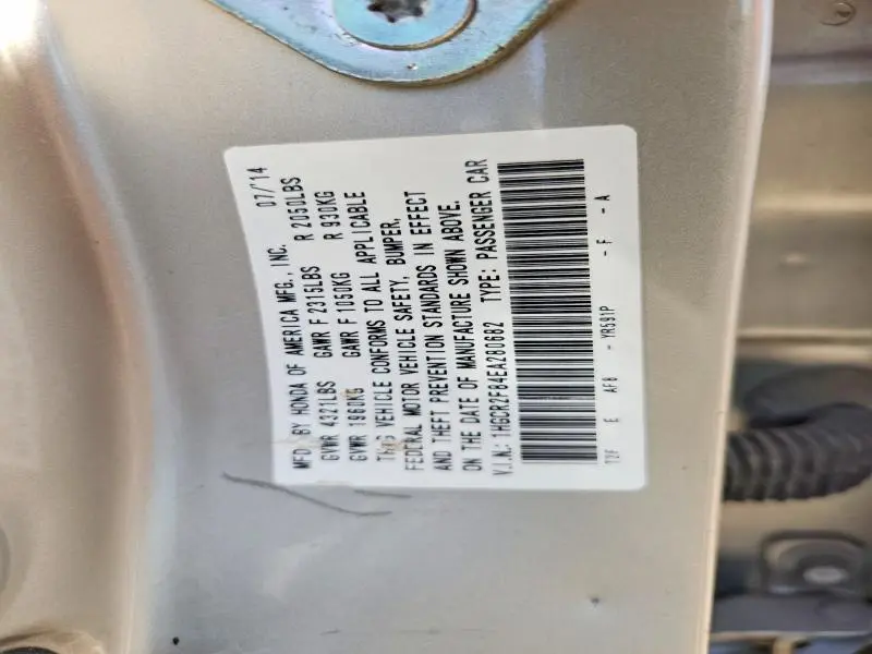 2014 HONDA ACCORD EXL  