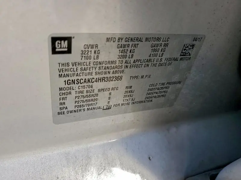 2017 CHEVROLET TAHOE C1500 LS  