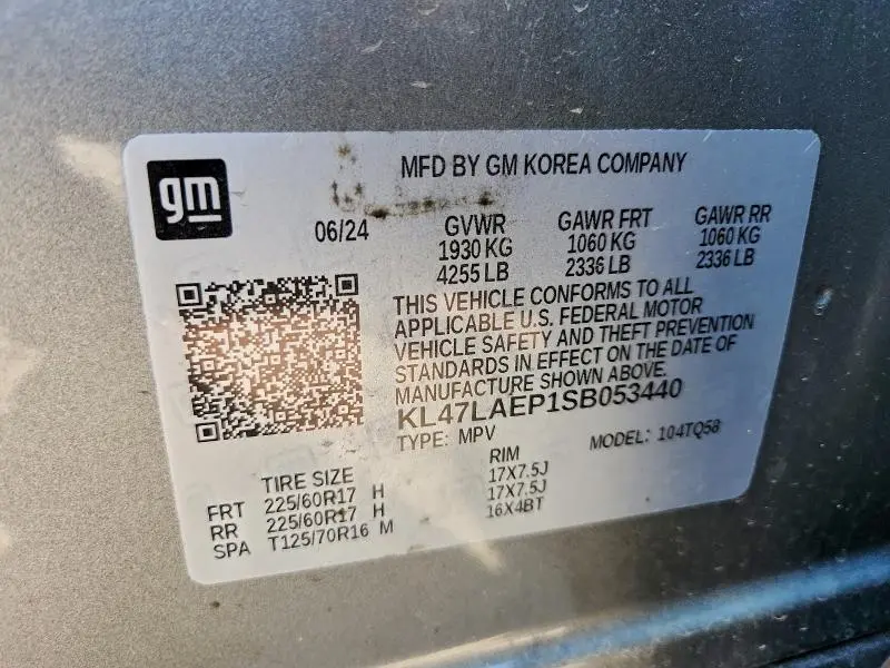 2025 BUICK ENVISTA PREFERRED  