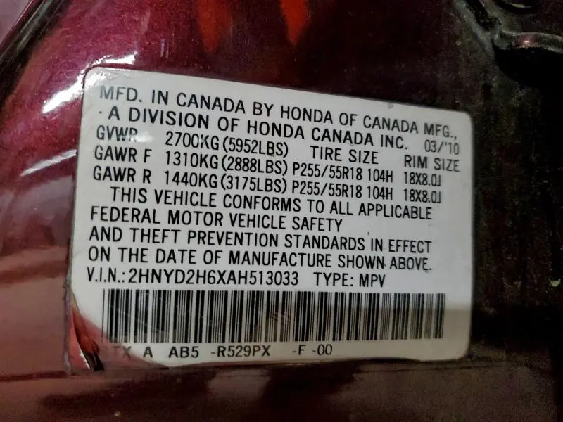 2010 ACURA MDX TECHNOLOGY  