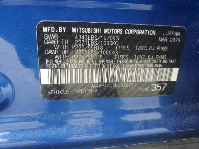 2020 MITSUBISHI OUTLANDER SPORT SE  