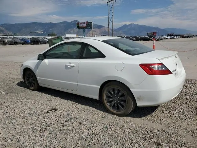2010 HONDA CIVIC EX  