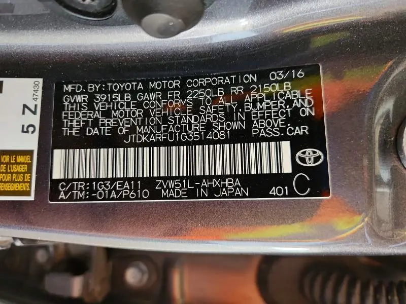2016 TOYOTA PRIUS THREE TOURING  