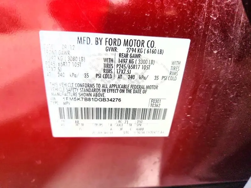 2013 FORD EXPLORER   